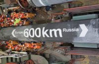 "Газпром" назвал дату начала эксплуатации "Северного потока"