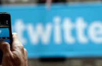 Twitter за рік заблокував 360 тисяч акаунтів за пропаганду тероризму