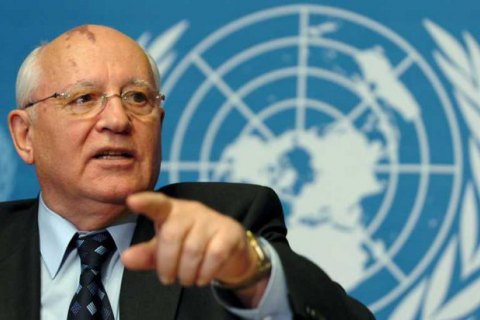 Россия отказалась вручать Горбачеву повестку в литовский суд