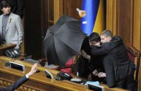 СБУ перевірить депутатів, які голосували за "Харківські угоди"