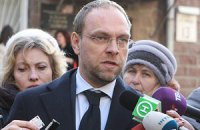 Власенко: суд освятил "парашное правосудие"