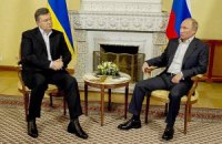 Путин обрадовался приезду Януковича в Сочи