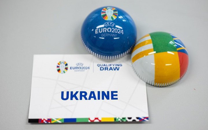 Україна дізналася потенційних суперників з плей-оф Євро-2024