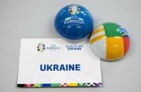 Україна дізналася потенційних суперників з плей-оф Євро-2024