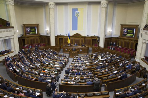 За три місяці партії витратили з держбюджету понад 84 млн грн, - КВУ