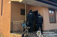 Поліція проводить 70 обшуків у медзакладах України за підозрою в привласненні коштів, призначених для програми медичних гарантій