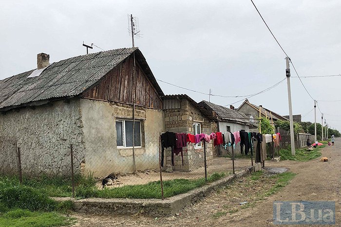 Ромське поселення в селі Ратівці