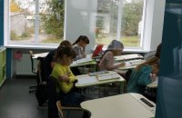 Пронародно спрямована владна освітня політика