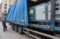 Київ отримав від Данії партію енергетичної допомоги