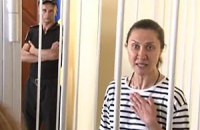 Печерський суд відмовився направляти Шепелєву на психіатричну експертизу