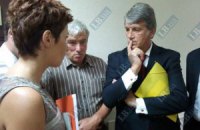 Ющенко обжаловал в Верховном суде решение по Бандере и Шухевичу
