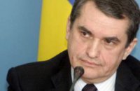 "Франція хоче динамізувати процес врегулювання ситуації на Донбасі"