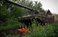 Захисники на фронті відбили 175 штурмів ворога