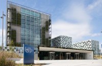 Міжнародний кримінальний суд засудив нові санкції США проти суддів і заступників прокурора