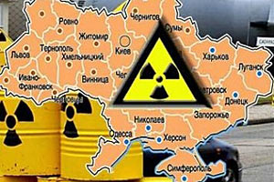 США признали Украину лидером в сфере ядерной безопасности