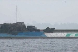 Россия создала в Крыму систему ПВО