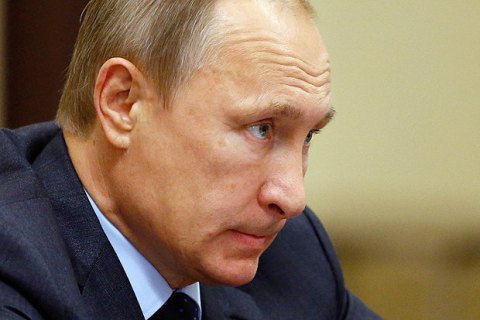 ЕС ввел санкции против Путина, Медведева, Мишустина и Лаврова