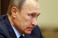 ЕС ввел санкции против Путина, Медведева, Мишустина и Лаврова
