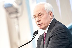 Азаров назвал дату внесения проекта бюджета в Раду