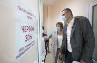 Кличко инициировал доплаты киевским медикам до 5000 гривен из городского бюджета