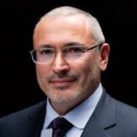 Ходорковский Михаил Борисович