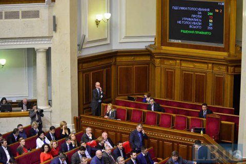 Украина выполнила все условия для безвизового режима с ЕС, закон о спецконфискации никак не повлияет, - дипломат