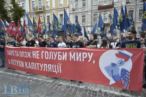 Полиция усилила охрану в центре Киева в связи с массовыми акциями "Нацкорпуса" (обновлено)