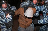 Росія доправила в Енергодар 600 омонівців для розгону протестів, - Енергоатом