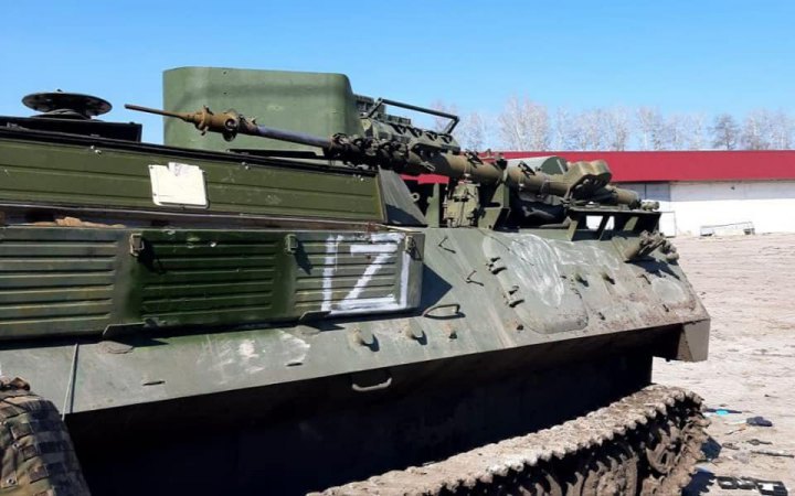 Генштаб: враг пытается прорвать оборону Киева