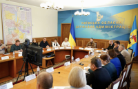 Регіони України починають опалювальний сезон у будинках (доповнено)