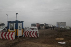 На границе с Крымом образовались огромные очереди 
