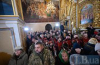 Різдво та національна безпека: що тут спільного