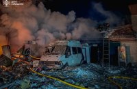 Головне за ніч та ранок четверга, 5 лютого: атака на Київ та Київщину, понад 130 боєзіткнень, переговори в Абу-Дабі