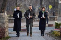 У Києві президенти України та Молдови вшанували пам’ять загиблих під час Революції Гідності