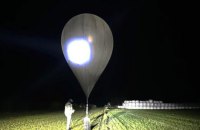 У Польщі на Різдво виявили 59 куль з контрабандою з Білорусі