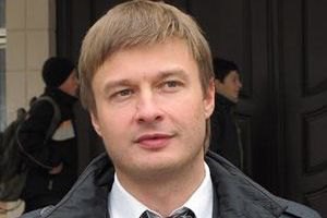 Губернатором Житомирской области назначен "свободовец" Кизин