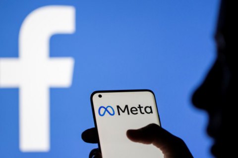 Facebook заборонив рекламу російських державних медіа і їхню монетизацію