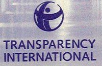 Представник Transparency International покинув комітет Януковича