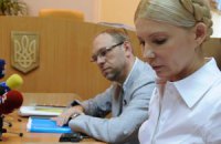 Поддержать Тимошенко пришел ее духовный наставник