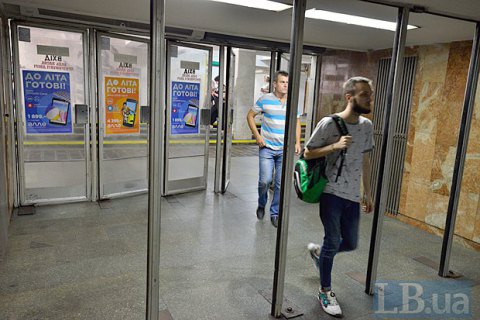 Київський метрополітен перезапустив тендер на дві станції в бік Виноградаря