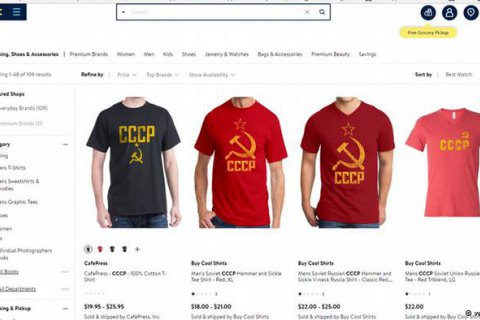 Walmart прибрав із продажу футболки із символікою СРСР після скарг Литви, Латвії й Естонії