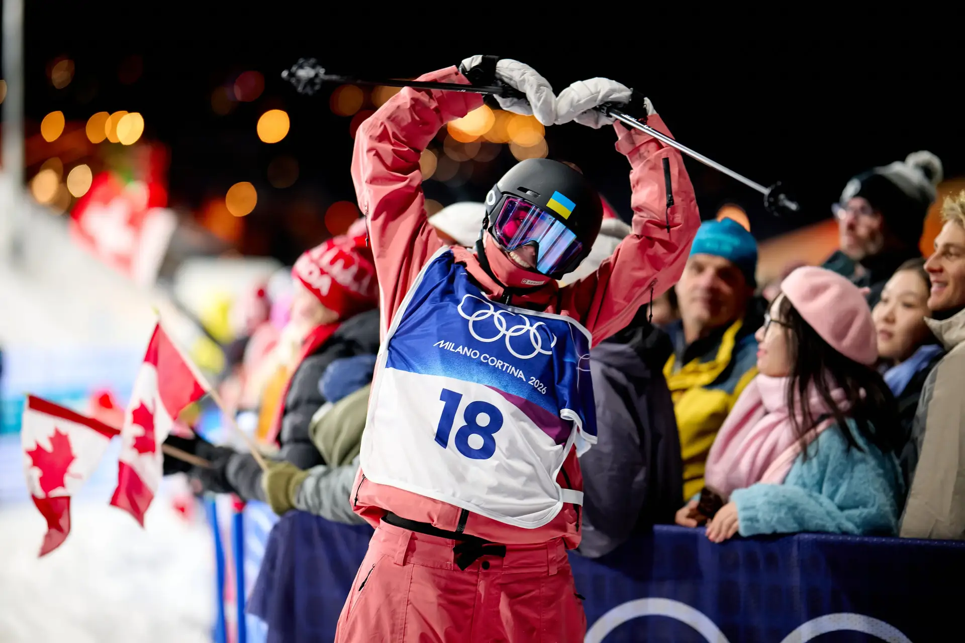 Емоції Катерини Коцар під час виступу