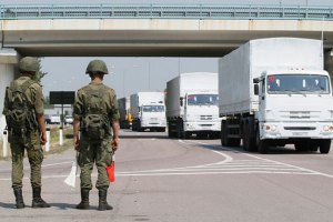 Четвертий "гумконвой" приїде на Донбас до "виборів" бойовиків