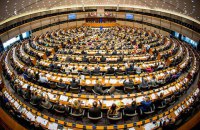 Європарламент прийняв резолюцію з вимогою до Росії звільнити 31 українця