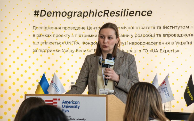 Наталія Заїка