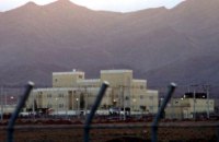 МАГАТЕ: іранський наземний завод зі збагачення урану на ядерному об’єкті в Натанзі знищено