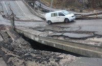 За час війни на Чернігівщині пошкоджено понад 600 км доріг і зруйновано 20 мостів