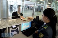 1700 пассажиров "АэроСвит" требуют вернуть деньги за билеты 