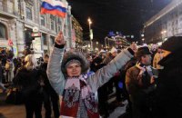 У Санкт-Петербурзі минув мітинг опозиції "За чесну владу"