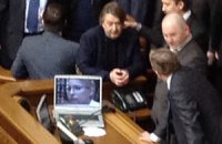 На ноутбуке Мартынюка - заставка с фото Тимошенко